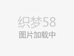 86岁的学者的第一堂课:“如果您想这样做,请调